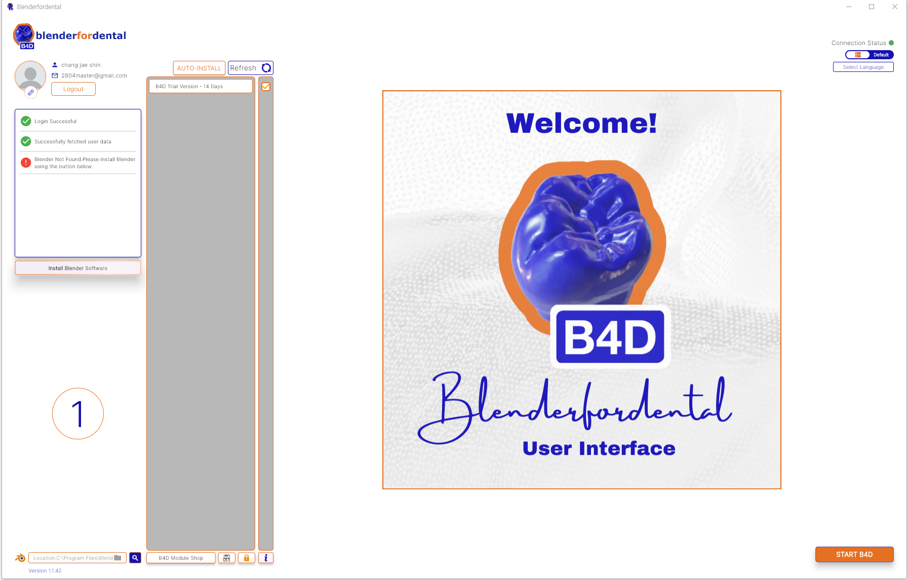 b4d체험판설치12.png