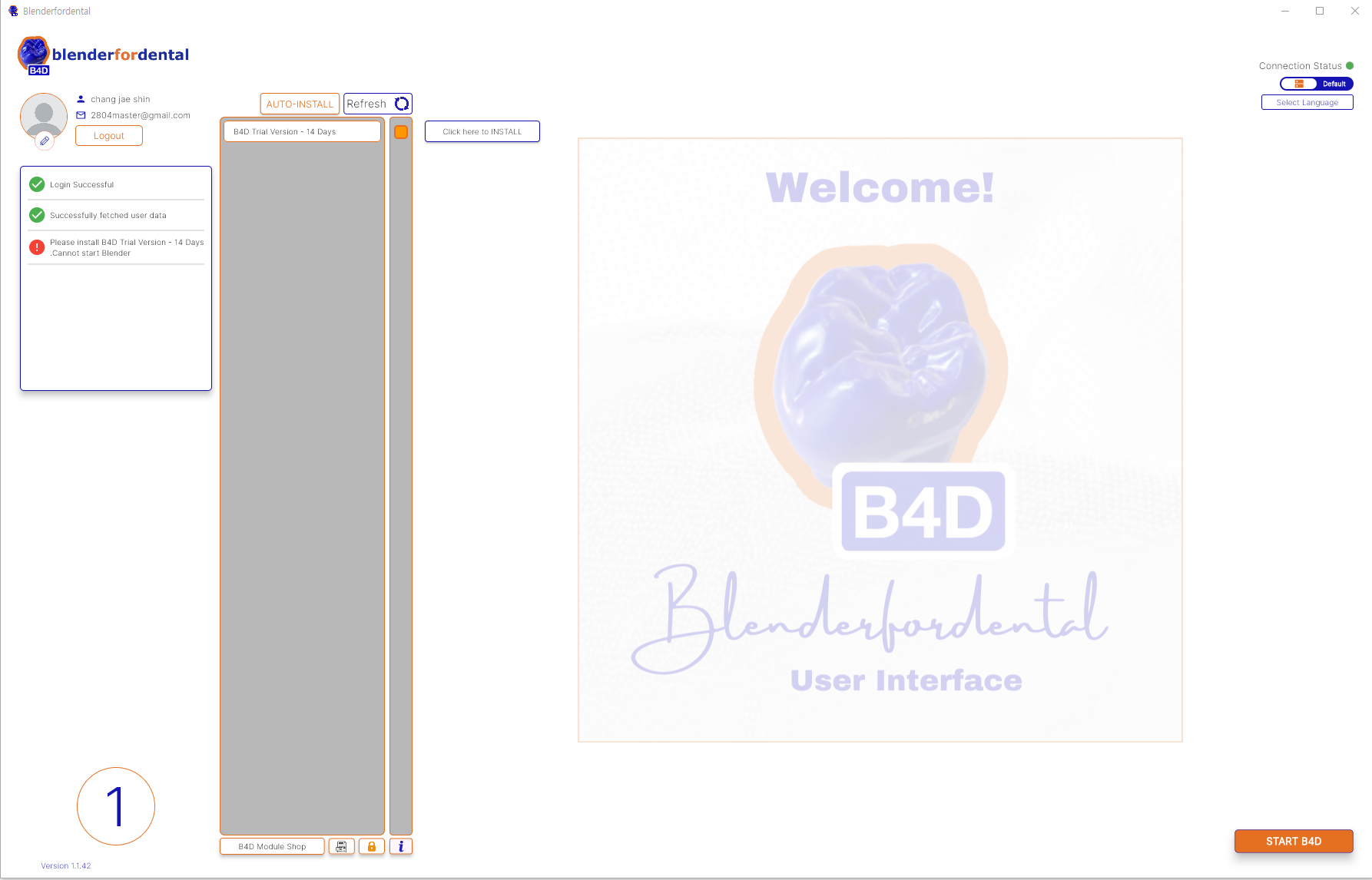 b4d체험판설치11.png