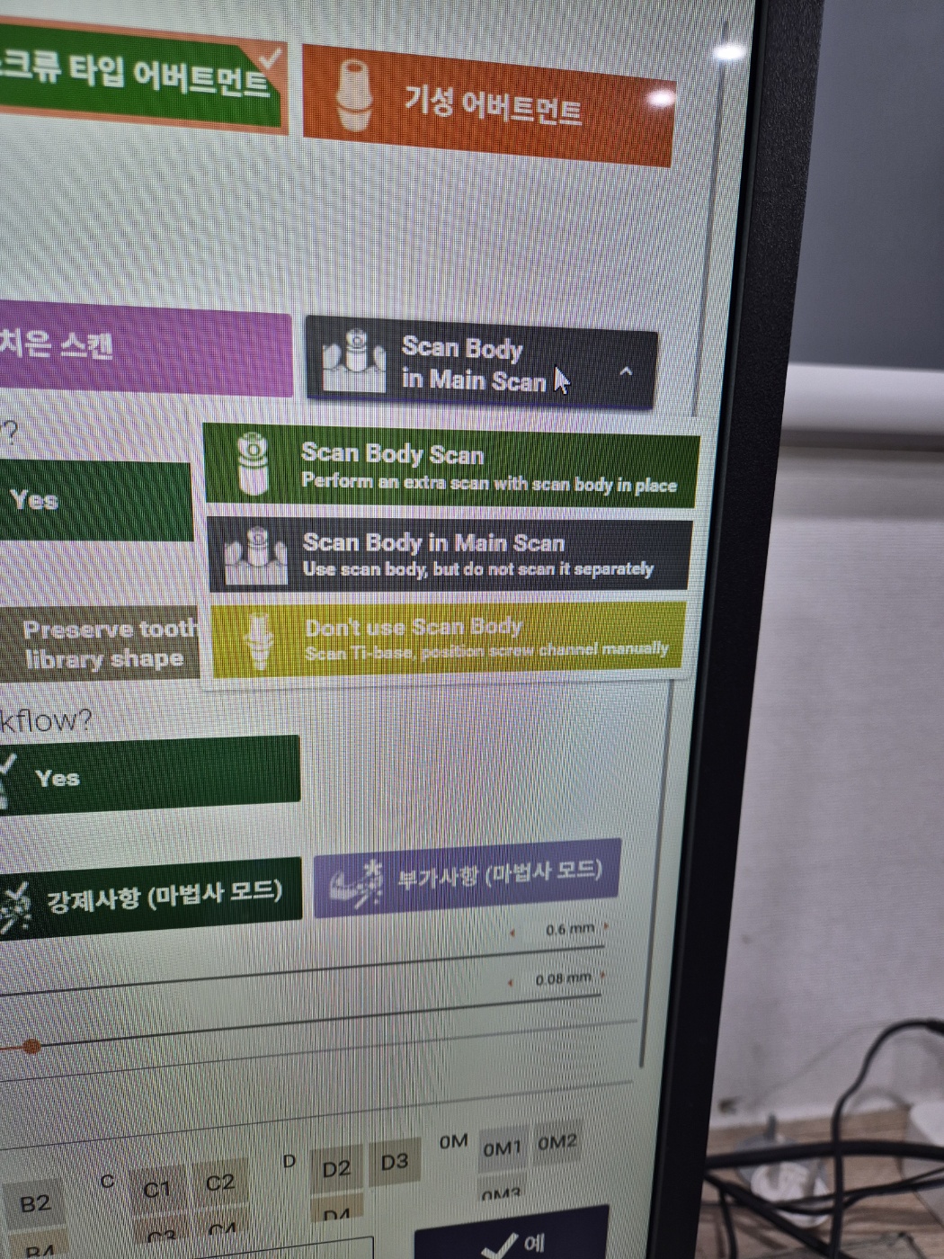 KakaoTalk_20250403_174246821.jpg