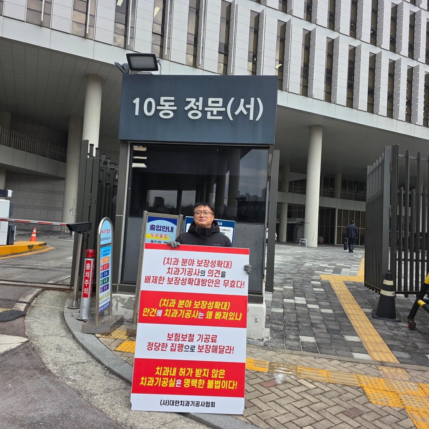 KakaoTalk_20250122_101024252.jpg