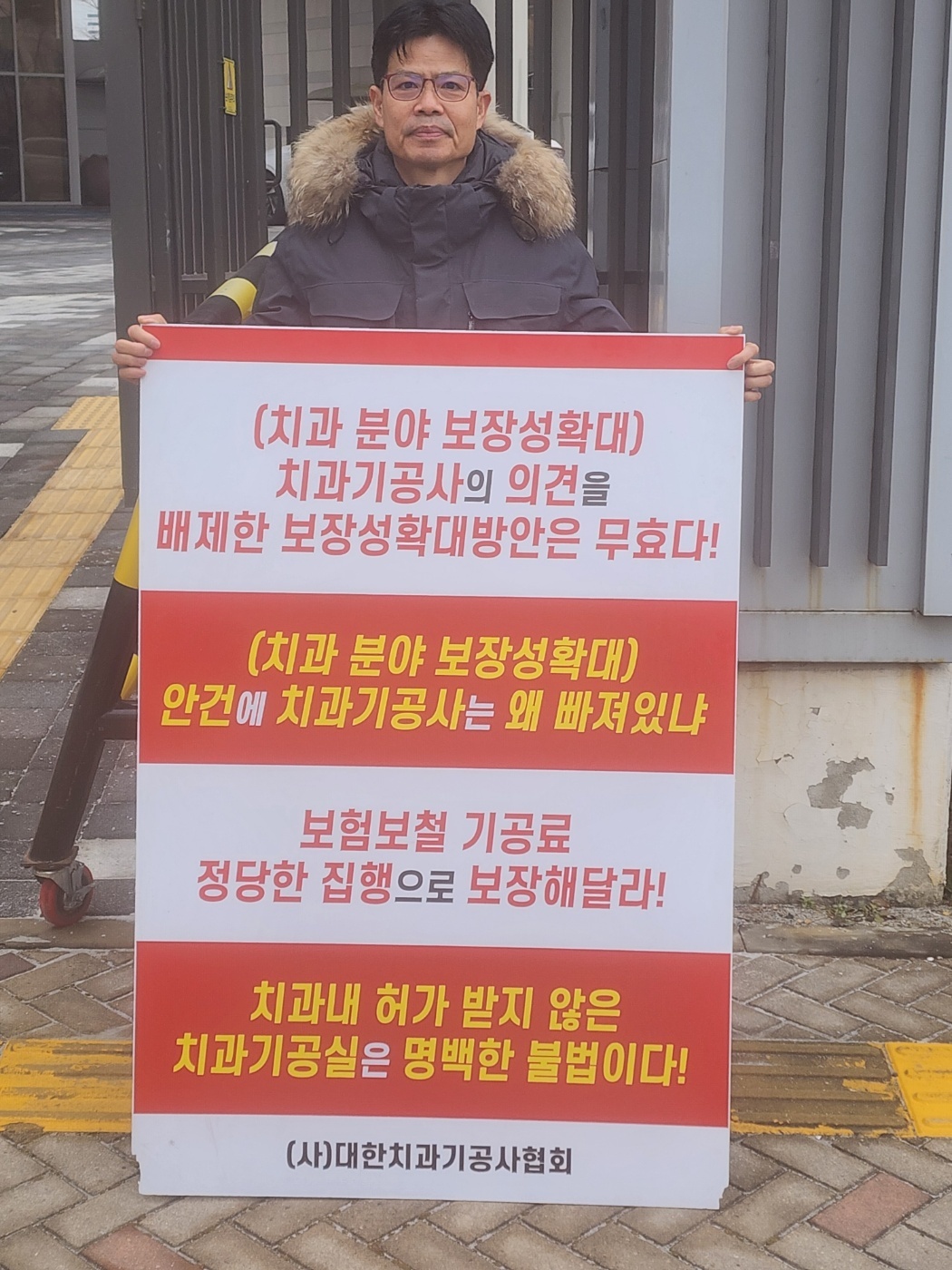 KakaoTalk_20250122_101030440.jpg