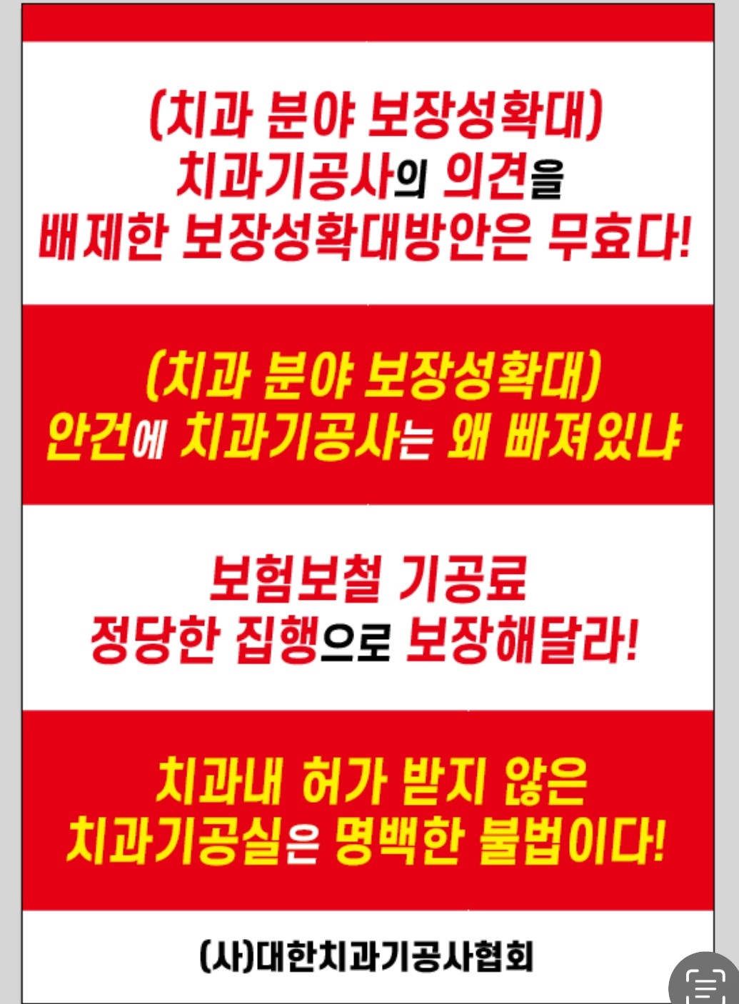 KakaoTalk_20250122_101040070.jpg