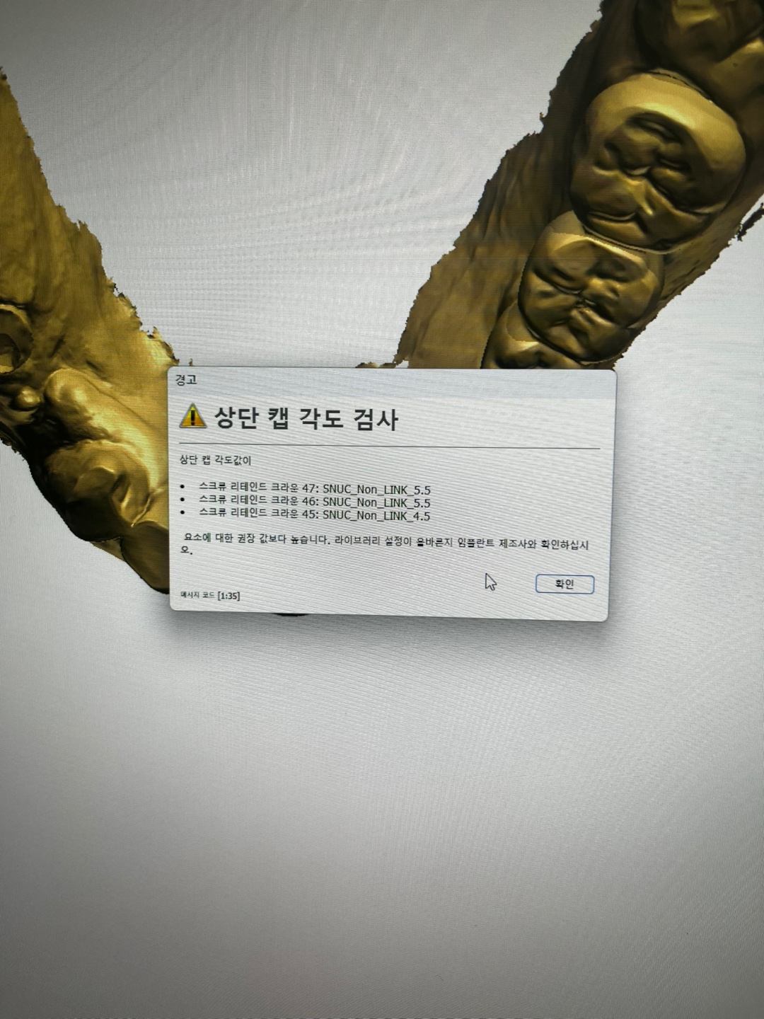KakaoTalk_20250501_161933298.jpg