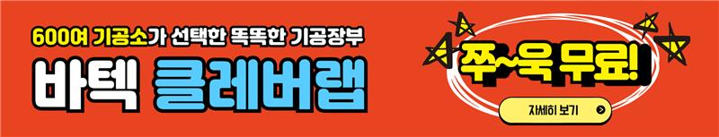 이미지 (2).jpg