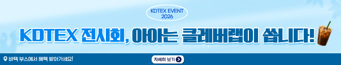 제목을 입력해주세요. - 2026-07-14T171457.117 (1).png