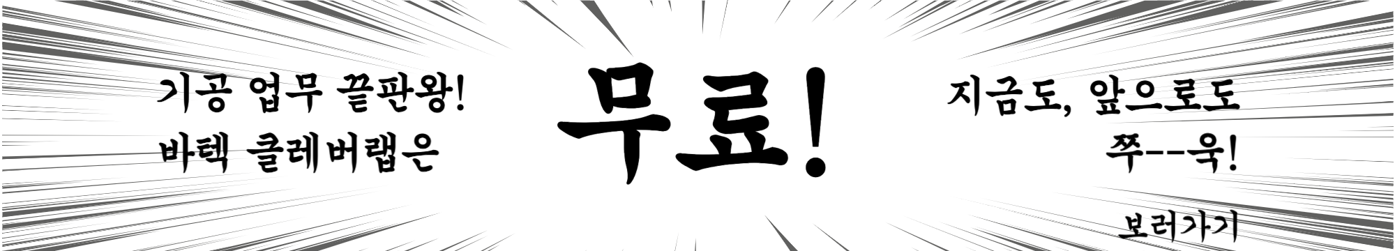 제목을 입력해주세요_-001 (7).png