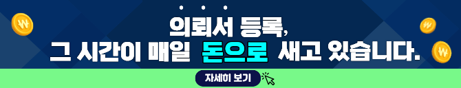 제목을 입력해주세요. (74).png