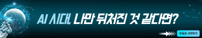 제목을 입력해주세요. (89).png