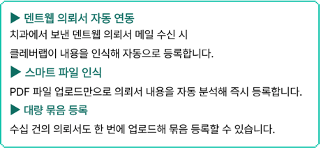 화면 캡처 2026-06-15 145943.png