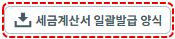 화면 캡처 2025-09-22 093621.png