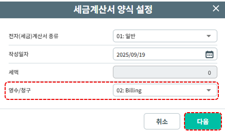 화면 캡처 2025-09-22 093409.png