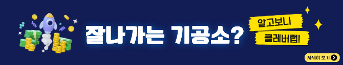 제목을 입력해주세요 (9).png