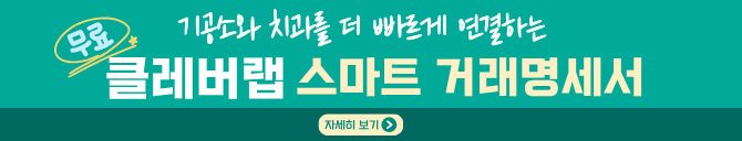 제목을 입력해주세요. (58).png