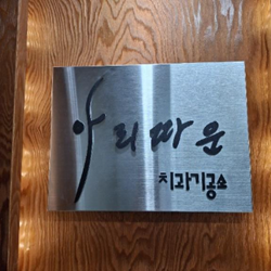 그림1.png