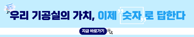 제목을 입력해주세요. (30).png